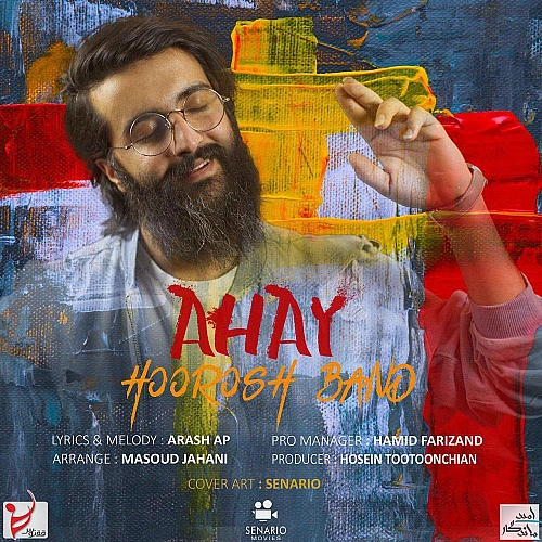 Cover artwork for Ahay by Hoorosh Band